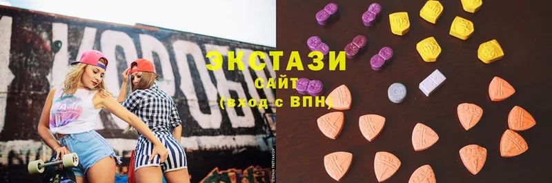 Экстази 280 MDMA  маркетплейс формула  Емва 